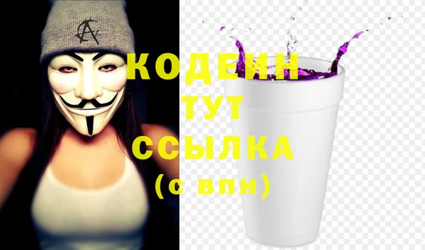 героин Вязники